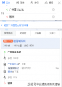 <b>政策从税收减负、金融支撑两个</b>